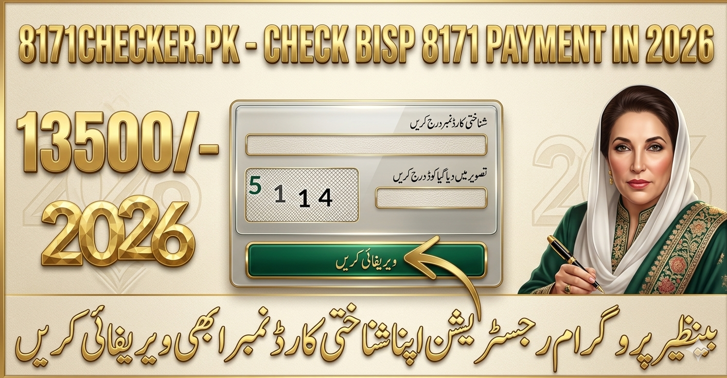 BISP April 2026 Payment