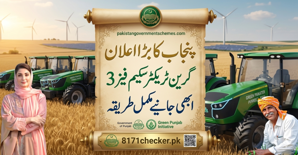 CM Green Tractor Scheme Phase 3 2026