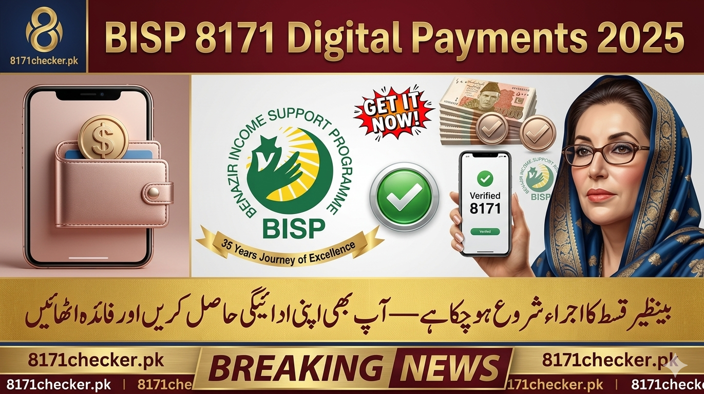 8171 Beneficiary Verification Process 2026