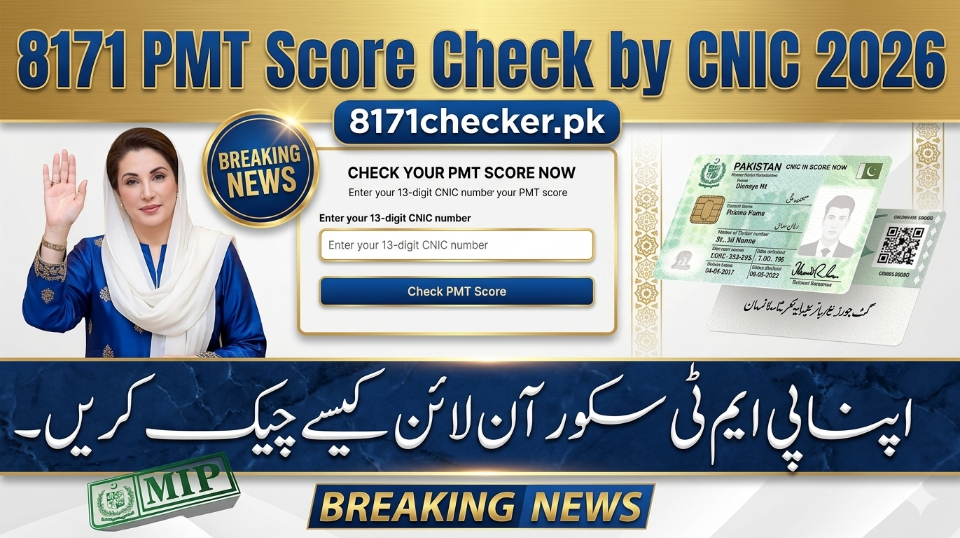8171 Ehsaas Program PMT Score Check Online 2026