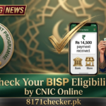 8171 Web Portal