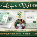 BISP 8171 New Payment 13,500