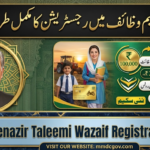 Benazir Taleemi Wazaif May 2026