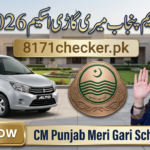 CM Punjab Meri Gari Scheme 2026
