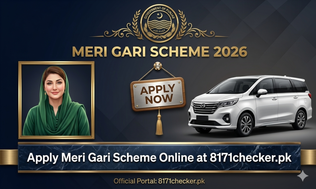 CM Punjab Meri Gari Scheme 2026