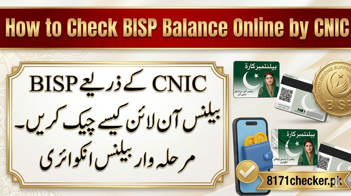 Check BISP Balance Online by CNIC 2026