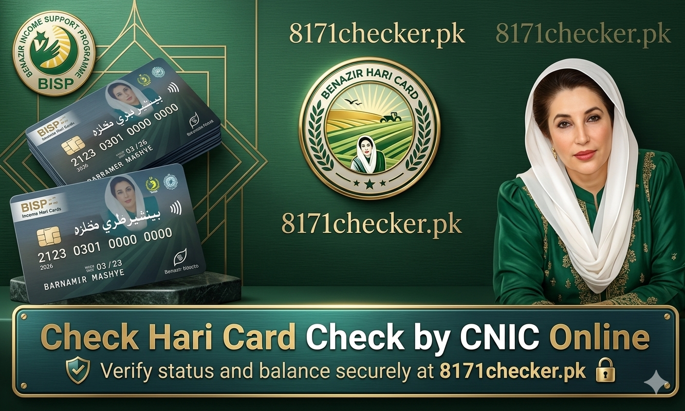 Benazir Haari Card 2025