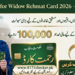 Rehmat Card Registration 2026