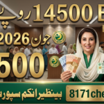 BISP 14500 Payment June 2026