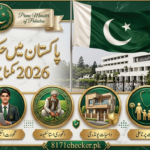 Govt Schemes 2026