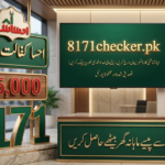 SMS to Ehsaas Programme Code 8171 Made Free
