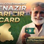 Benazir Hari Card 2026