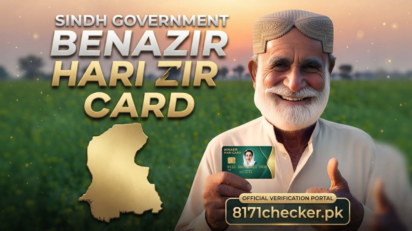 Benazir Hari Card 2026