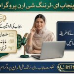 e-Learn She Earn Program Punjab 2026