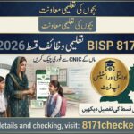 BISP 8171 Taleemi Wazaif 2026