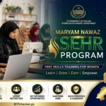 e‑Learn She Earn Program 2026