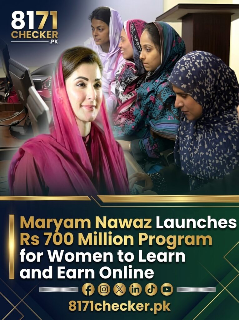 e‑Learn She Earn Program 2026